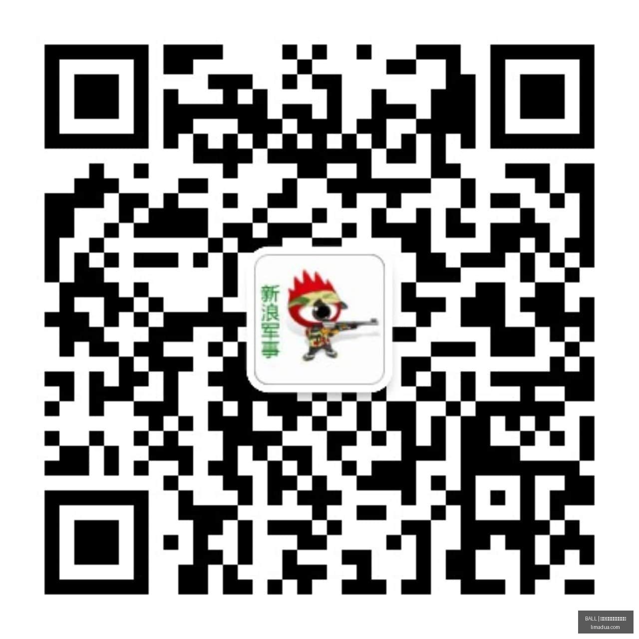 耀眼荣耀电,竞新品,性能再创新,买球让分盘,BALL买球玩法,体育盘口解析,官方网站