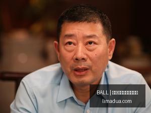 股涨停潮,今日,股齐涨,买球让分盘,BALL买球玩法,体育盘口解析,官方网站