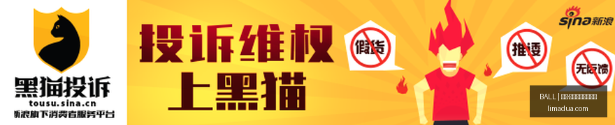 年股月度快,报一图全览,不容错过的,买球让分盘,BALL买球玩法,体育盘口解析,官方网站