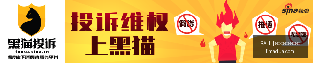 电竞本散热,革新,性能新升级,买球让分盘,BALL买球玩法,体育盘口解析,官方网站