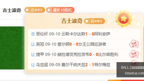 腾讯电竞盛典新赞助，品牌携手助力电竞未来